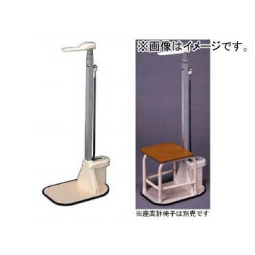 ワンサカドットコム デジタル身長計 DSN-70 1セット