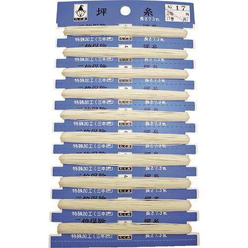 &nbsp;メーカー&nbsp;たくみ&nbsp;商品カテゴリ&nbsp;墨つぼ・チョーク＞レーザー墨出し器&nbsp;発送目安&nbsp;1日〜2日以内に発送予定（土日祝除）&nbsp;お支払方法&nbsp;銀行振込・クレジットカード&nbsp;送料&nbsp;送料無料&nbsp;特記事項&nbsp;&nbsp;その他&nbsp;[(株)たくみ][新着]