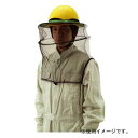 トーヨーセフティー ヘルメット取付式防蜂ネット・NO.91DX