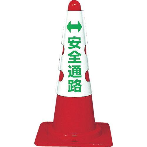 TRUSCO �ȥ饹���滳 TRUSCO �����ڤ����֡�TRUSCO ���顼�������ѥ��С� ������ϩ ��˥ӥˡ��� (T38556 3100)