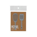 ハイロジック 24739 PICT LIFE. キッチン/ツール グレー 1枚入