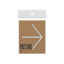 ハイロジック 24758 PICT LIFE. 矢印 白 1枚入