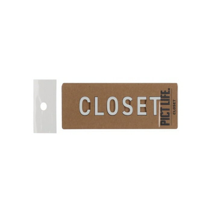 HILOGIC �ϥ������å� 24797 PICT LIFE. CLOSET �� 1����