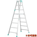 アルインコ 専用脚立 2.88m 最大使用質量100kg (MA300F 1025)