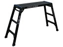 アルインコ(ALINCO) アルインコ 足場台 300×881mm 高さ0.8m 最大使用質量100kg (PXGV910BK 1025)