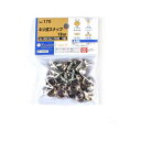 SK11(エスケー11) SK11 ネジ式スナップ15mm 10組 NO.170