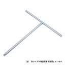 スエカゲツール T型ハンドル 3/8インチ 300MM