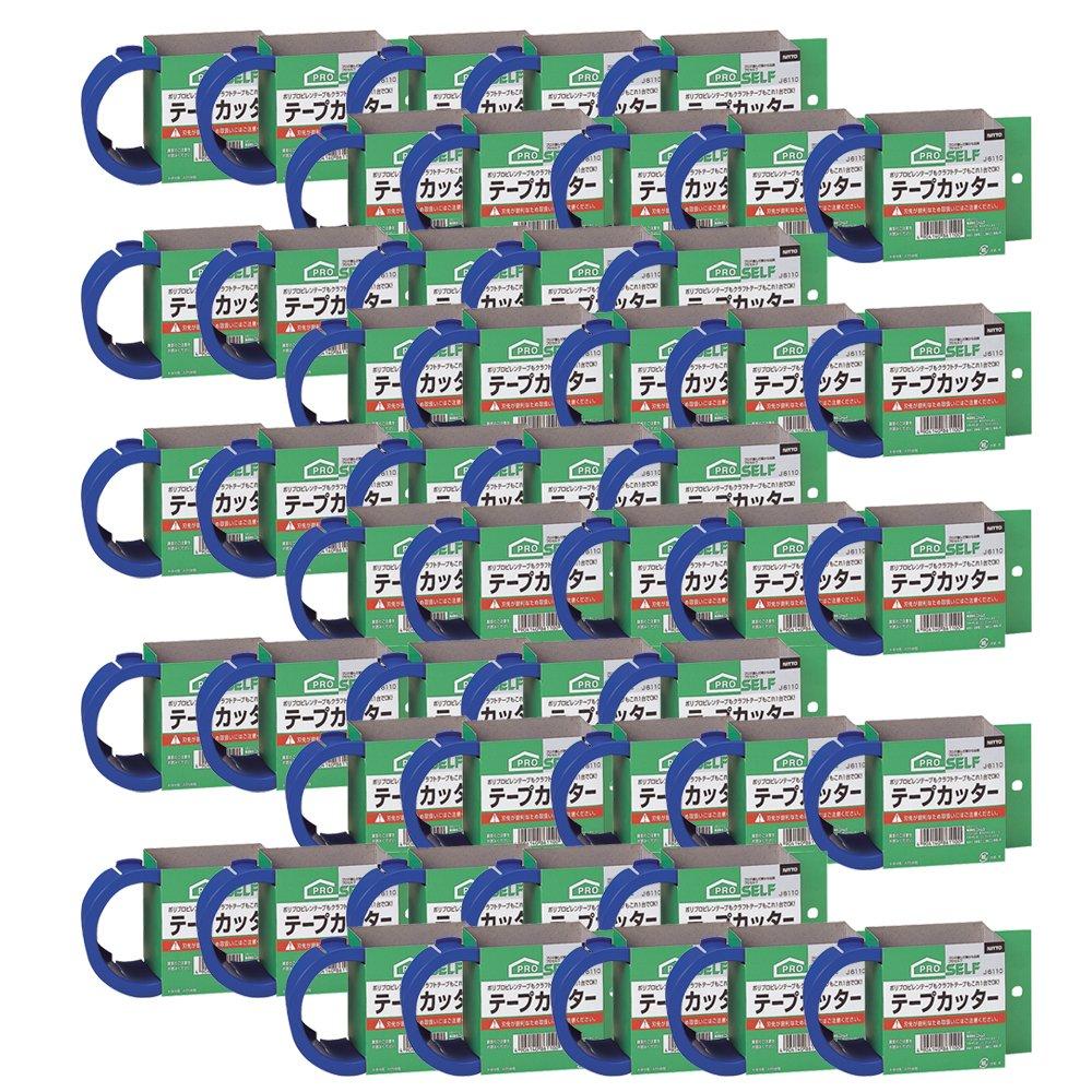 �ϥ�ǥ������饦�� J6110�ơ��ץ��å��� 50������