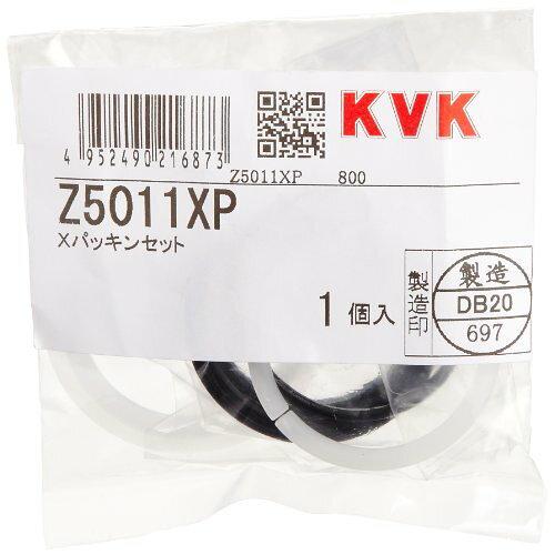 KVK KV Z5011XP Xパッキンセット Z5011XP