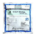OATアグリオ 除草剤 サスケラジカルジャンボ 粒剤 20g×10