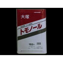農薬 OATアグリオ マシン油剤95%トモノール18L