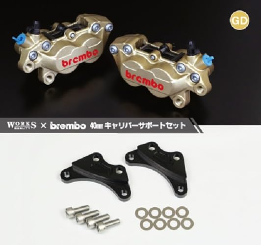 ラフアンドロードスポーツ 4PキャリパーKIT bremboキャスティング GD WQ24-17002BK WQ23-17002BK