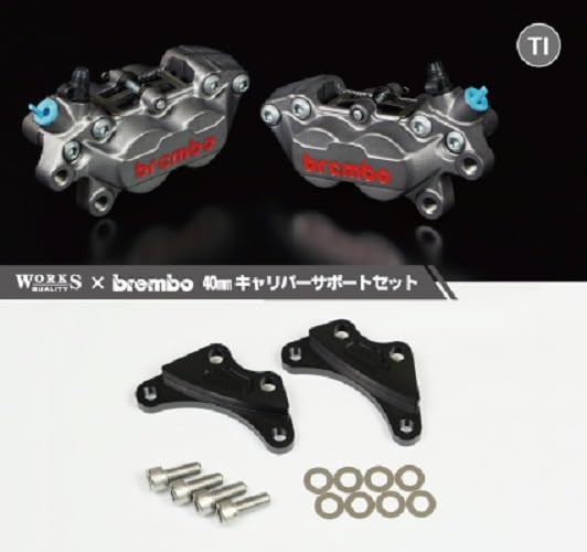 ラフアンドロードスポーツ 4PキャリパーKIT bremboキャスティング TI WQ25-1006 ...