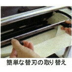 三共コーポレーション #21722ジドウカンナヨウ カエバ 2マイイリ