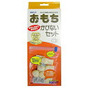 一色本店 新おもちかびないセット×3 規格:3マイイリ