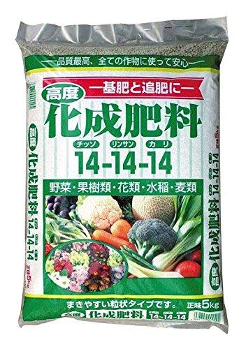 大宮グリーンサービス GS 高度化成肥料14-14-14 5kg