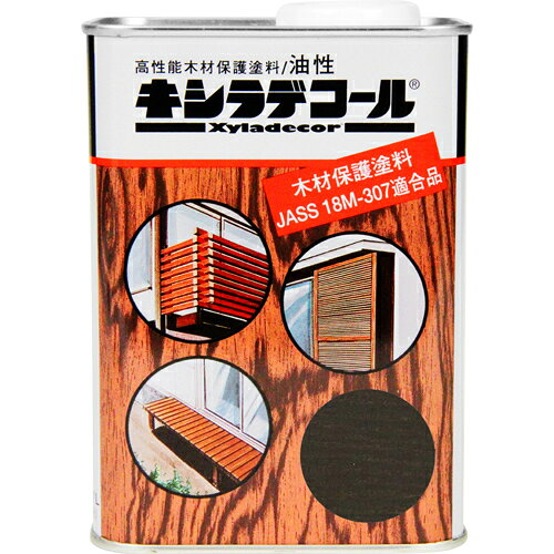 アサヒペン キシラデコール 111 ウォルナット 0.7L
