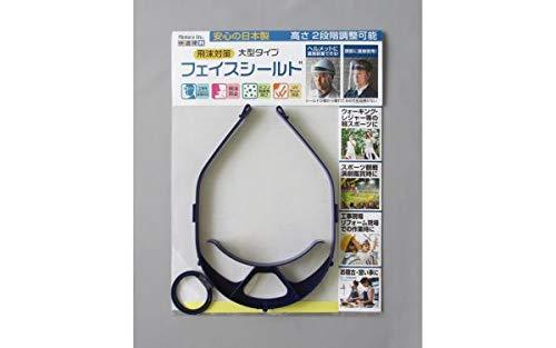 �Υ��ƥå� ���������� �ե������������ �����к� �緿������ N-2010 ��0581-00371��