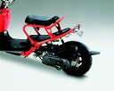 ハリケーン HF1015 ロングホイールベースkit ブラック ズーマー (〜'07 キャブレター車)