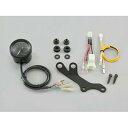 デイトナ(DAYTONA) 48タコメーターKIT/CT125(20) 品番:18898