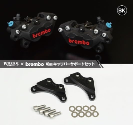 ラフアンドロードスポーツ 4PキャリパーKIT bremboキャスティング BK WQ26-1700 ...