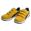 PUMA プーマ PUMA エアツイスト2.0 キャメル ロー フック&ループ 28.0 (64.207.028.0 6379)