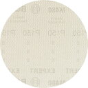 YAMOOCO ボッシュ ネットサンディングディスク M480 125mm #150 5枚入り (2608900674 6250)