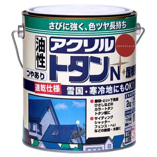 &nbsp;メーカー&nbsp;ニッペホームプロダクツ&nbsp;商品カテゴリ&nbsp;塗装材＞塗料缶・ペンキ&nbsp;発送目安&nbsp;2日〜3日以内に発送予定（土日祝除）&nbsp;お支払方法&nbsp;銀行振込・クレジットカード&nbsp;送料&nbsp;送料無料&nbsp;特記事項&nbsp;&nbsp;その他&nbsp;