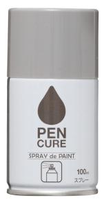 ニッペホームプロダクツ ペンキュア SPRAY de PAINT グレー 100ml
