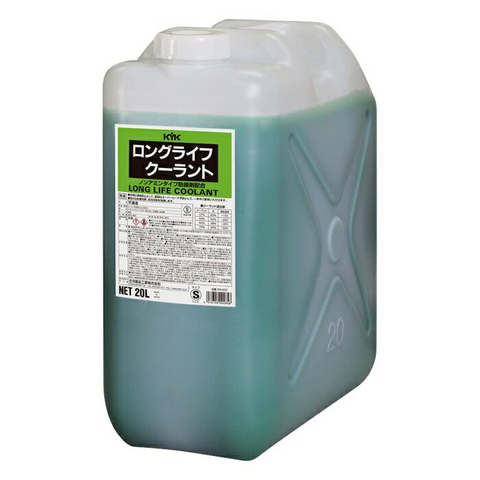 �Ų����ʹ��� ��ɬ���������˻��ͤ򤴳�ǧ��������56202 �ݥ���LLC 20L80 (S)��