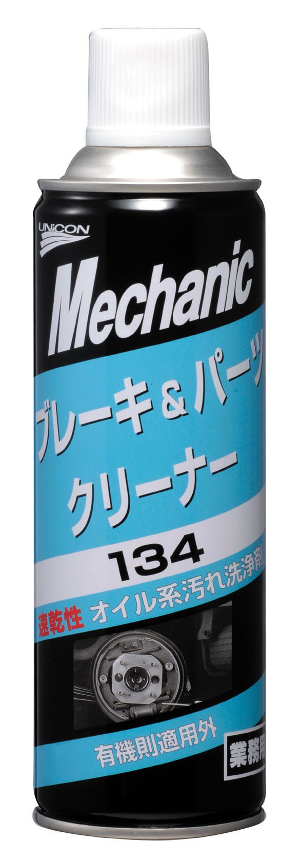 UNICON(�и�����) UNICON �֥졼�����ѡ��ĥ��꡼�ʡ�134 (15696 8875)