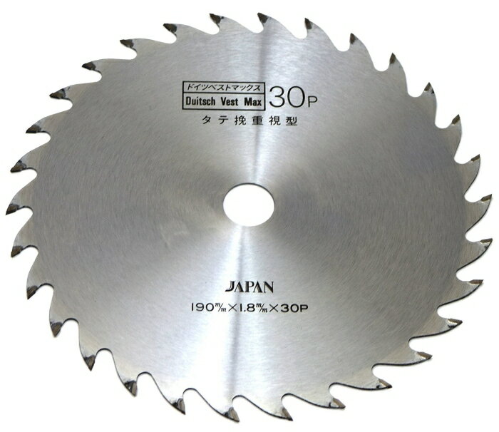 チップソージャパン 『ベストマックス』タテ挽き重視型 190×30P (DB30190 4254)