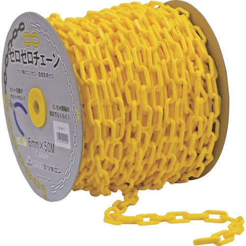 ミツギロン(Mitsugiron) ミツギロン カット時にゴミがでない環境配慮型プラチェーン ゼロゼロチェーン ..