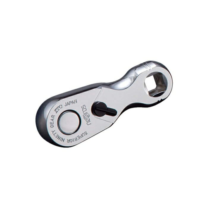 京都機械工具(KTC) ネプロス 9.5sq.スタッビラチェットハンドル (NBR390AH 5175)