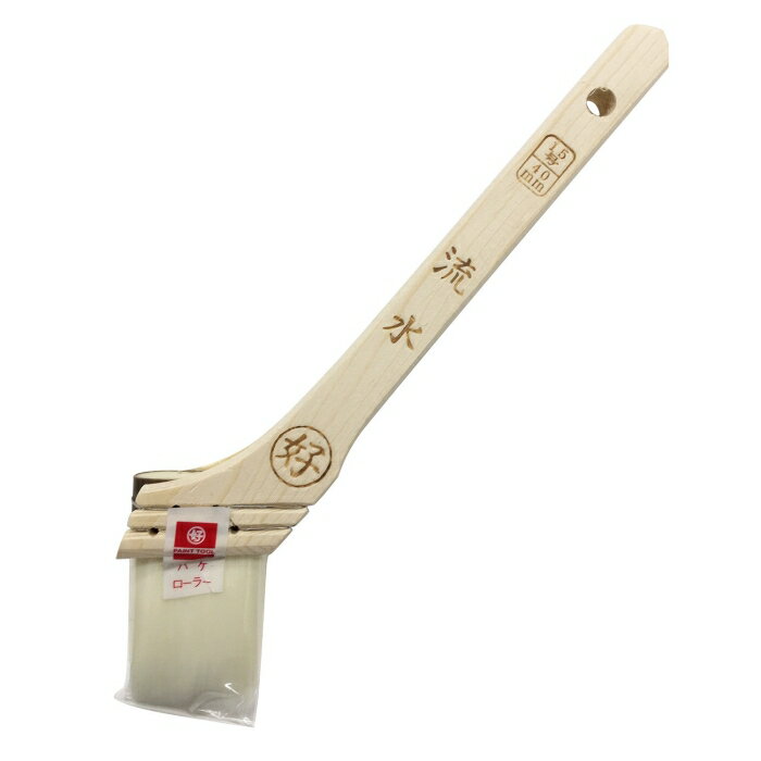 好川産業 白ナイロン刷毛 流水 40mm (12454 8917)