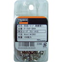 TRUSCO トラスコ中山 PTHPBN4TRUSCO 両面ハトメ 真鍮ニッケルメッキ 4mm 100組入7511418