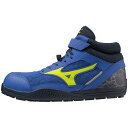 MIZUNO(ミズノ) ミズノ プロテクティブスニーカー オールマイティー SDII13H ブルーXネオンイエロー 245 (F1GA230727245 721...