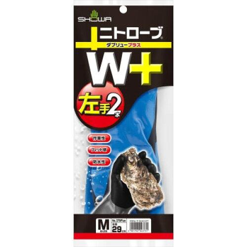 ショーワグローブ(Showaglove) ショーワ ニトリルゴム手袋 NO378Plus ニトローブW+ 左手2本 ブルー Mサイズ (NO378PLUSL2PM 3308)(3.0)