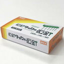 マックス MAX ガンタッカ仮釘 (1500本入) (KCW20 7147)