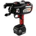 マックス MAX 【売切廃番】鉄筋結束機 リバータイア (RB519AB2C15A 7147)