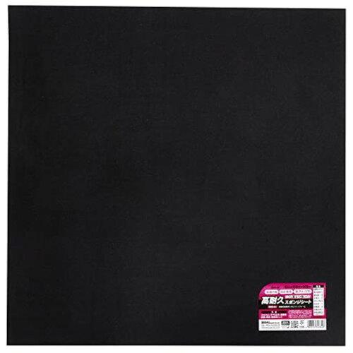 Rakuten - 和気産業 WAKI 高耐久スポンジシート 10X500X500 (EVS53 8991)