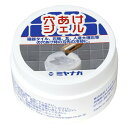 ミヤナガ(Miyanaga) ミヤナガ 穴あけジェル 100 (GEL100 7045)