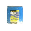 萩原工業 萩原 NEOシート(ブルーシート) #3000 4.5m×4.5m (NEOS4545 6009)