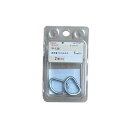 ニッサチェイン(Nissa Chain) ニッサチェイン ユニクロDリング 3.2X17(2個入) (P125 5123)