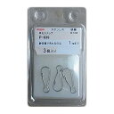 ニッサチェイン(Nissa Chain) ニッサチェイン ステン甲丸スナップ#108(3個入) (P639 5123)
