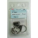 ニッサチェイン(Nissa Chain) ニッサチェイン ステンレスビラカン 2.0×13 (P10247 5123)