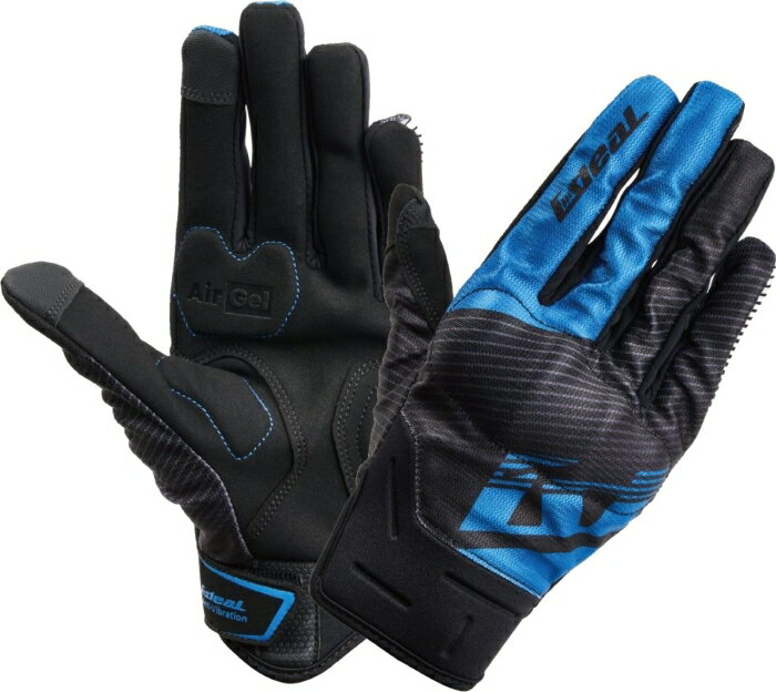 YAMASHIRO 山城 ID024/BK/BL/2XL ideal ID-024 SHINY2 BK/BL 2XL