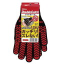 DUNLOP ダンロップ ダンロップ U06401 ダブルキャッチ 小さめヘッダータイプ-BK (6401 4282)