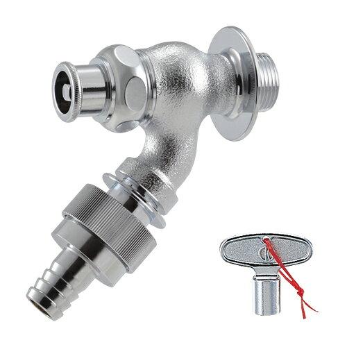 KAKUDAI カクダイ カクダイ 723-203-25 共用自動接手散水栓