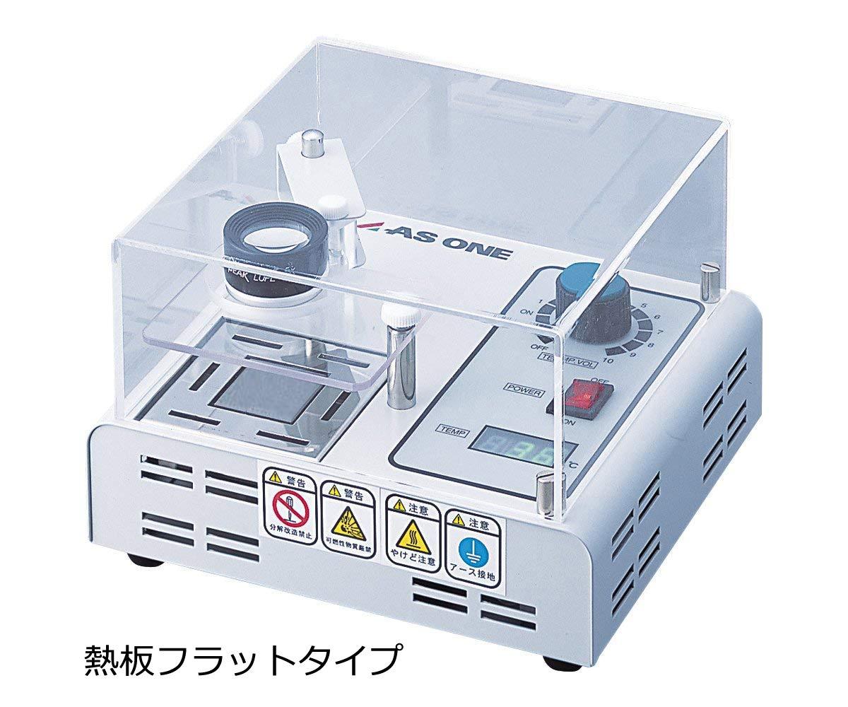 アズワン 融点測定器 ATM-02 1台